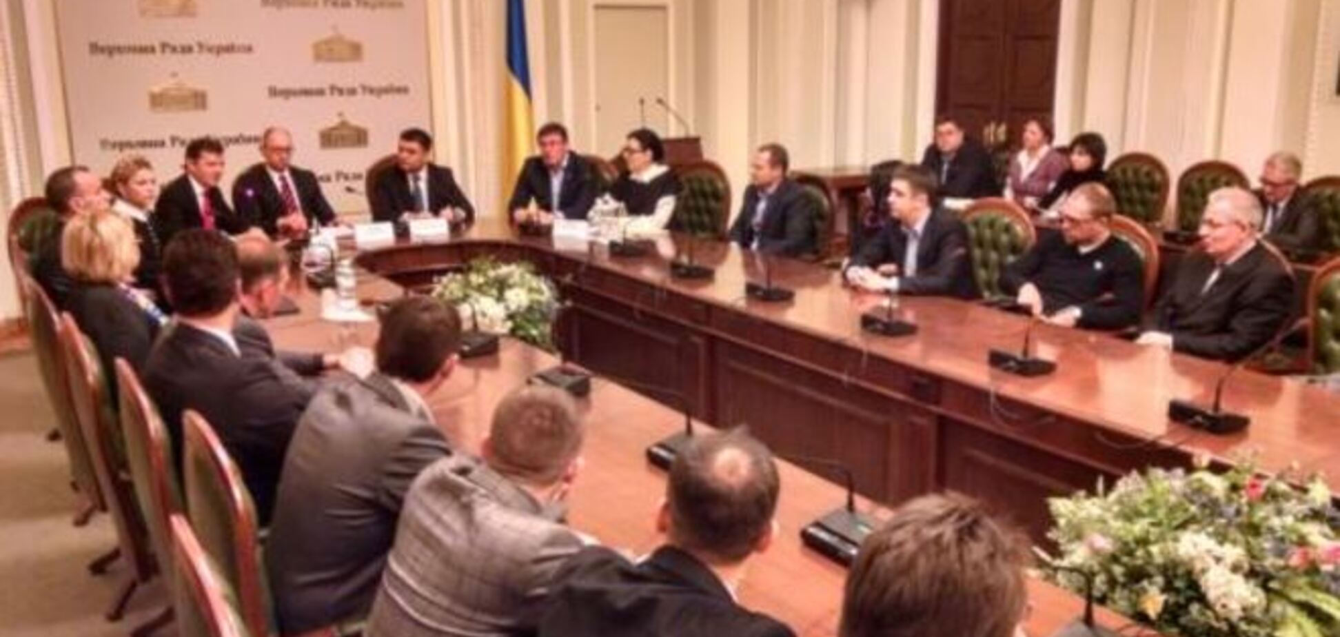 В Киеве пять политсил подписали коалиционное соглашение: опубликовано видео
