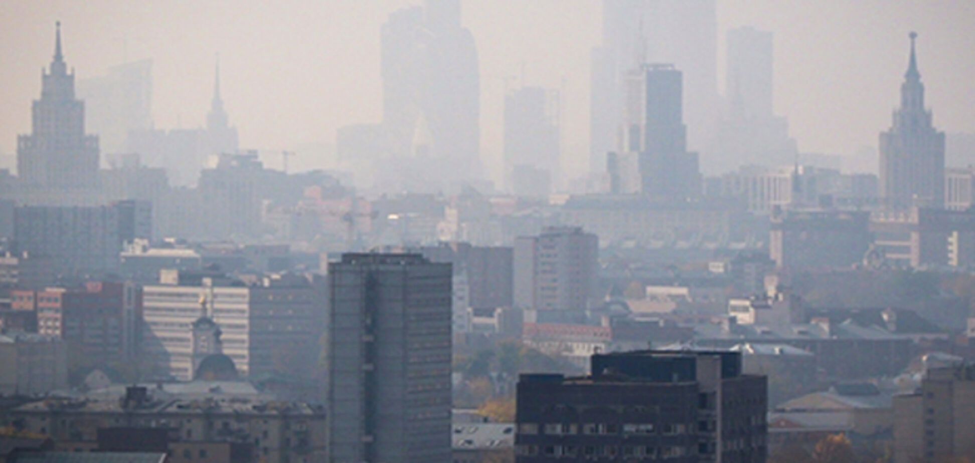 В МЧС из-за смога москвичей попросили не садиться за руль