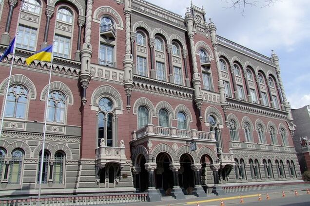 Нацбанк разрешил не погашать кредиты по ипотеке в Крыму