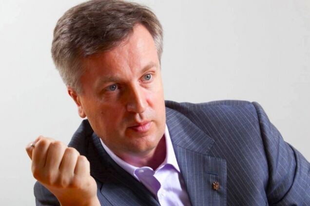 Наливайченко заявил о необходимости создания Национального трибунала