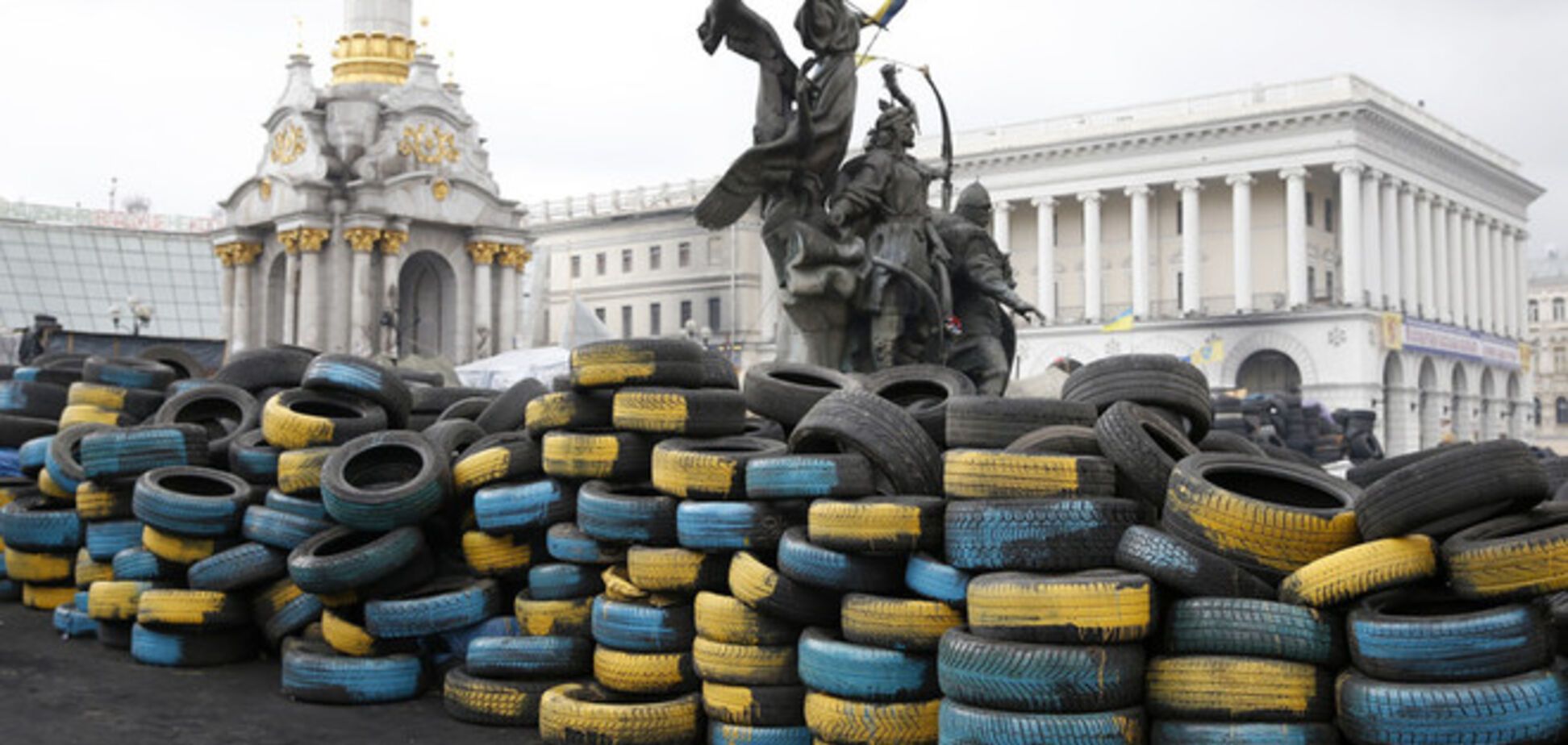 Опубликованы неизвестные ранее документы ГПУ времен Майдана