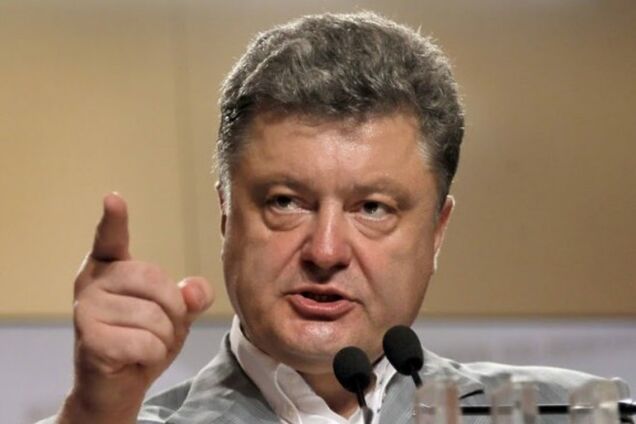 Порошенко хочет до 27 ноября сформировать новое правительство