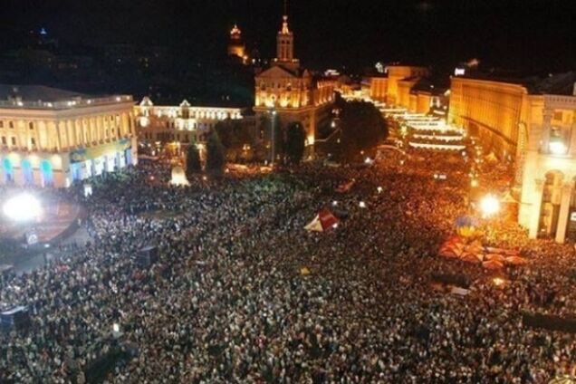 А стоило ли выходить на Майдан