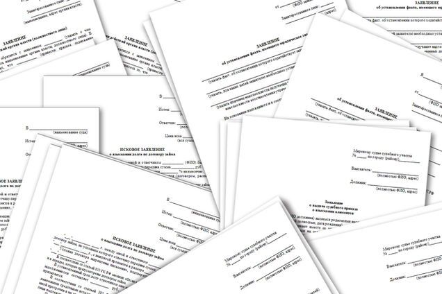 Оппозиционный блок в новой Раде будет бороться за восстановление отечественной экономики