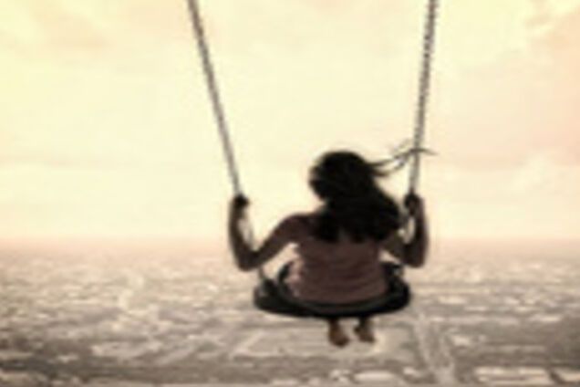 Професійна самотність