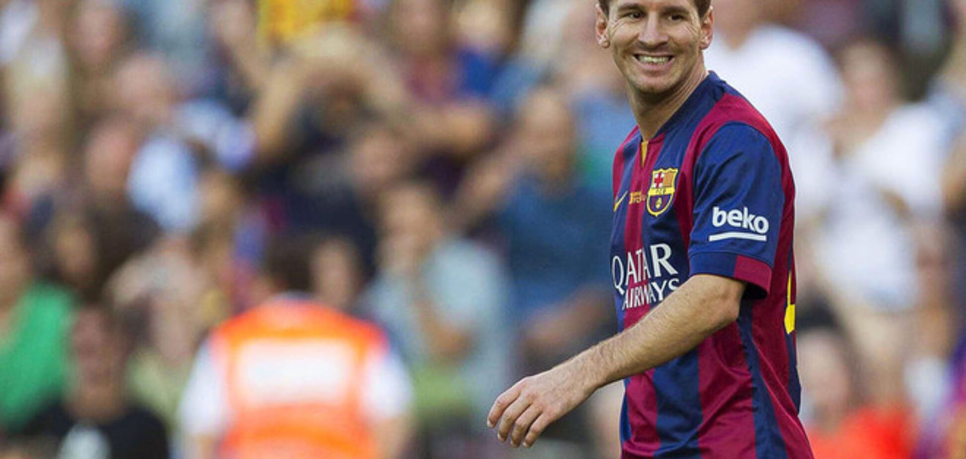 Месси отказался от фантастического контракта