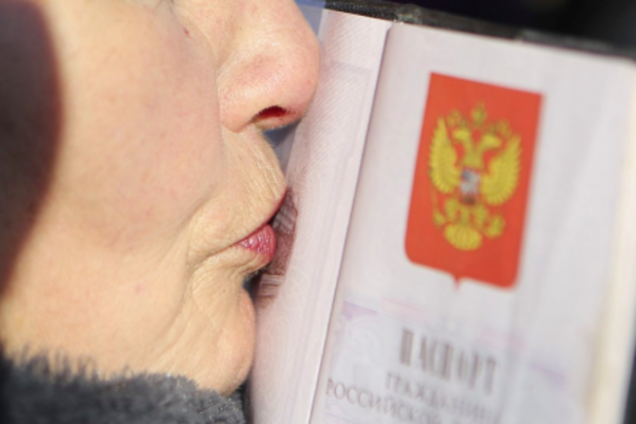 Депутат Госдумы предложил ввести клятву при получении российского паспорта