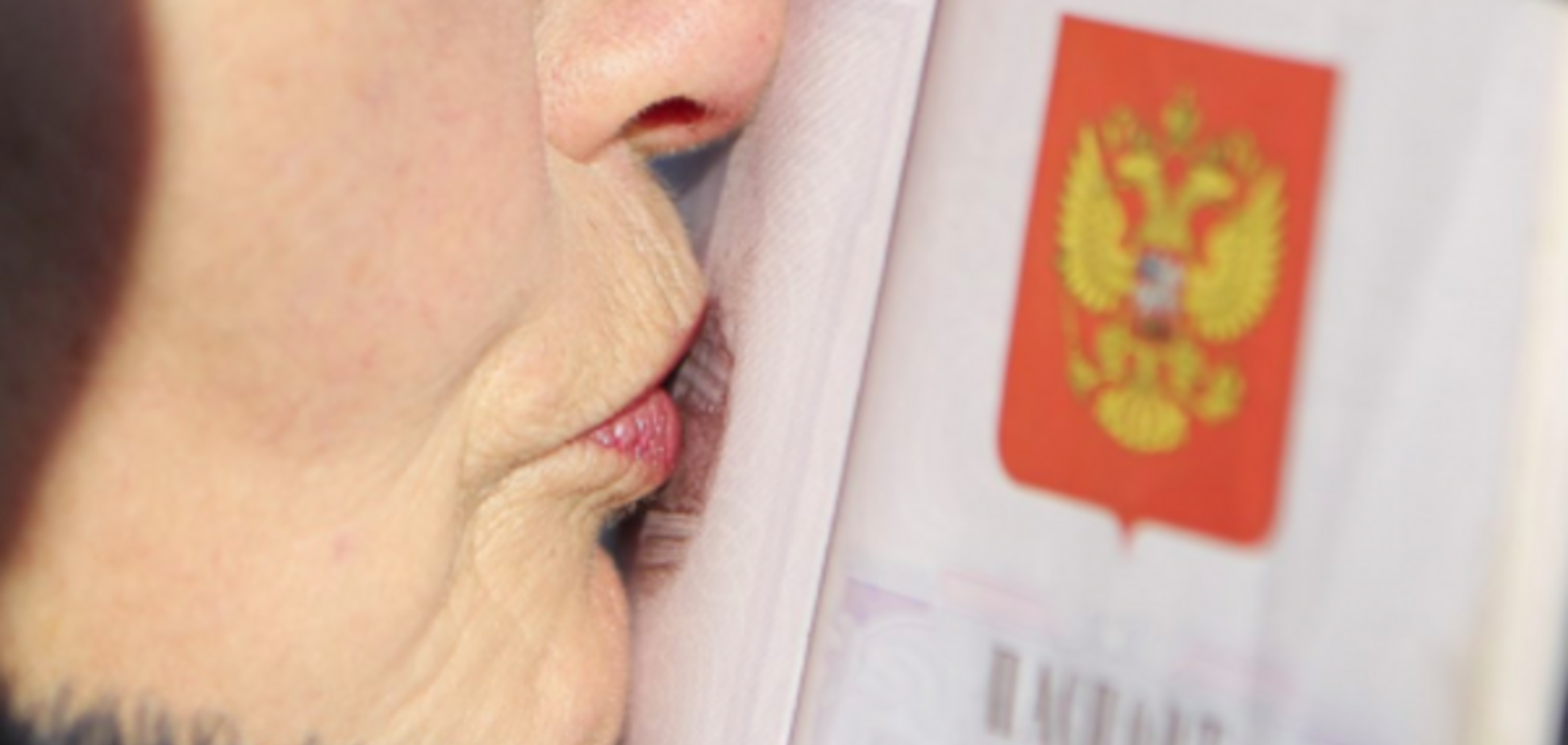 Депутат Госдумы предложил ввести клятву при получении российского паспорта