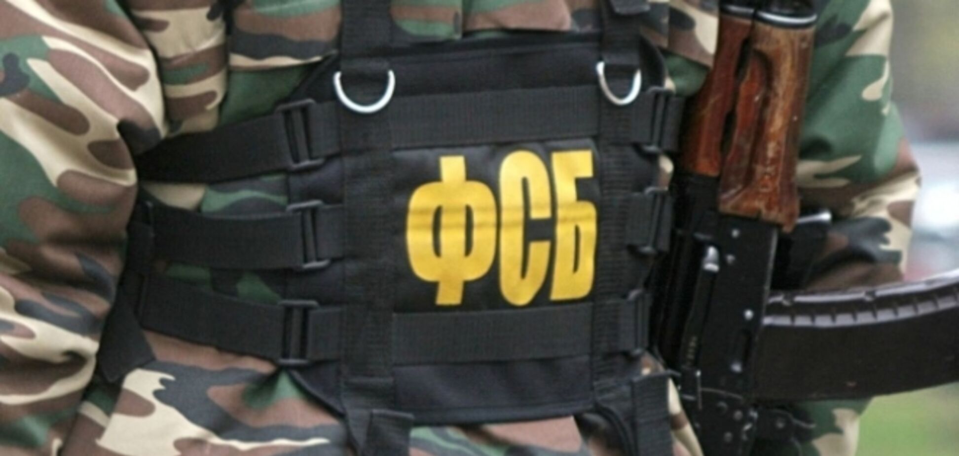 Глава СБУ рассказал о доказательствах причастности российских спецслужб к преступлениям на Майдане