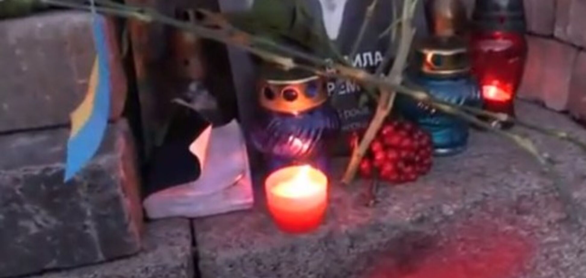 В Киеве отмечают годовщину Евромайдана: онлайн-трансляция