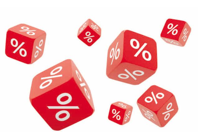 Эксперты: прогноз НБУ по уровню инфляции в 25 % - это ещё оптимистично