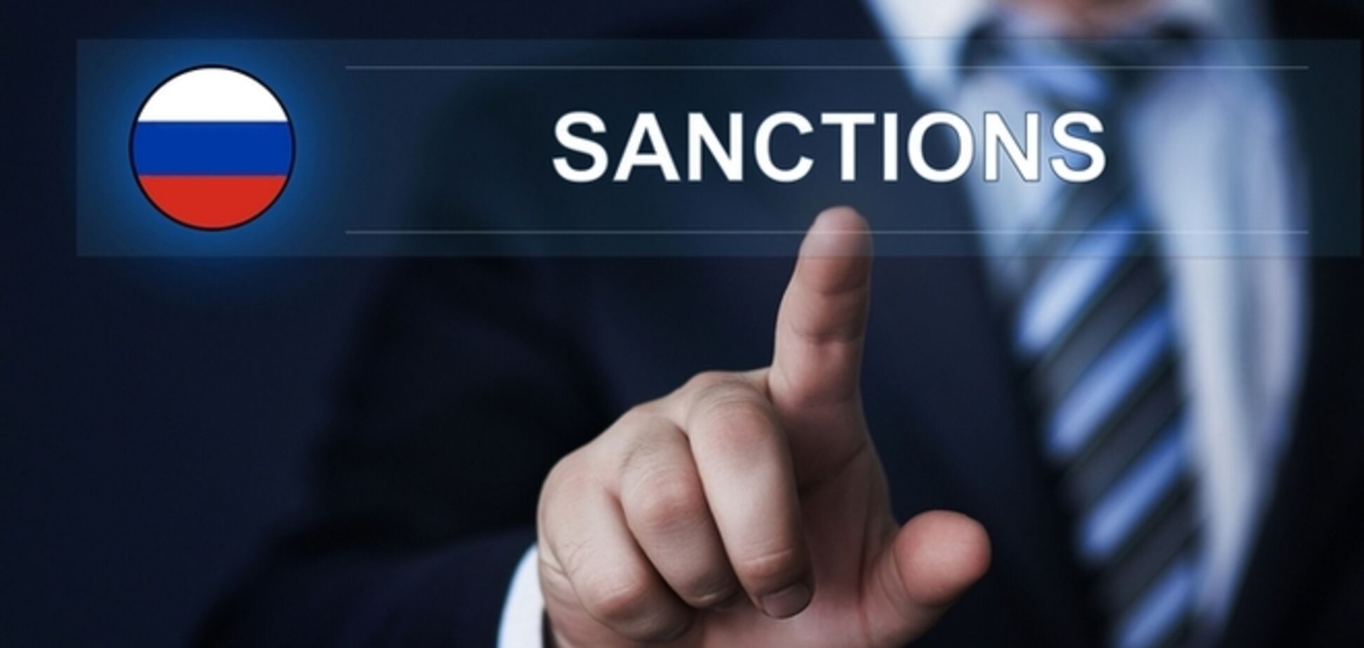 Польша потребовала авансом новых санкций для России