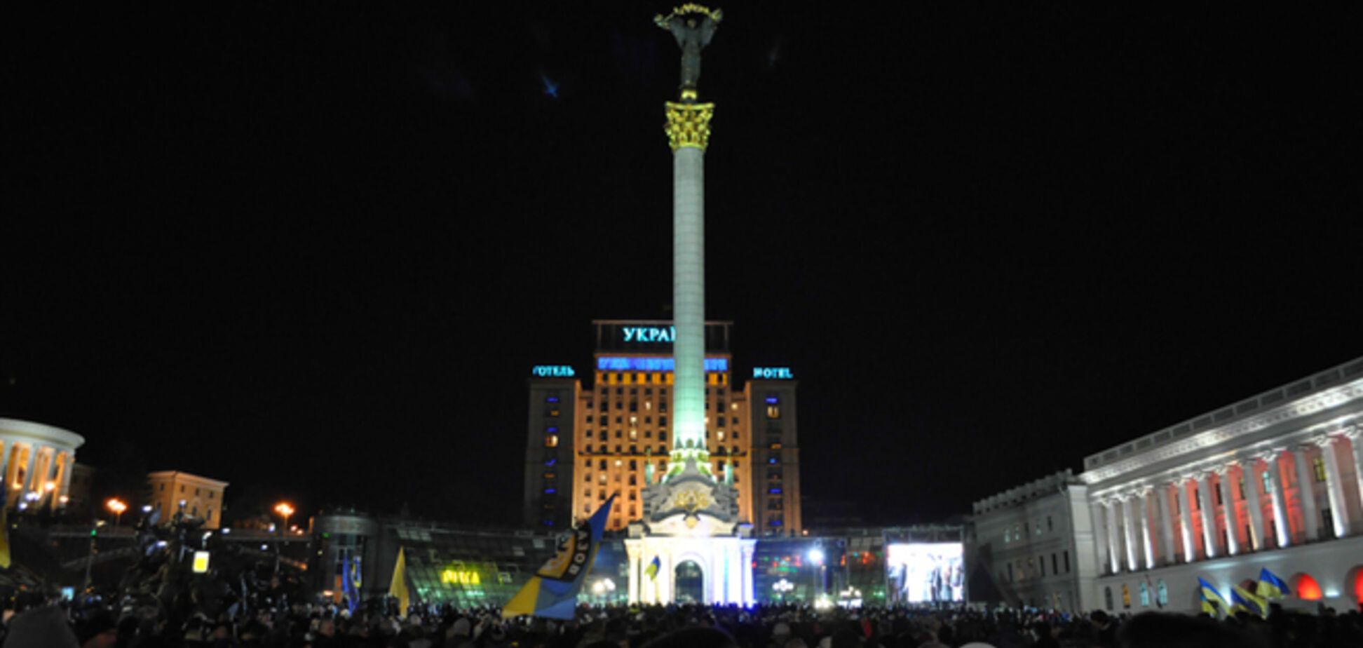 Первая годовщина Евромайдана: грустный праздник
