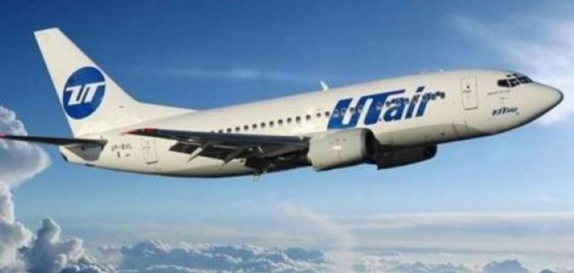 Третья по величине авиакомпания России признала дефолт