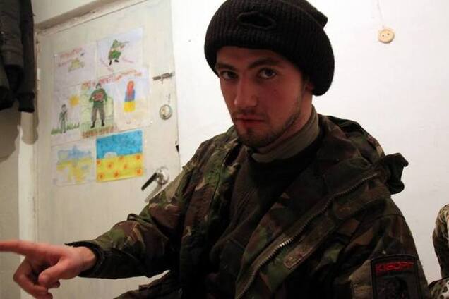 Здобудеш українську державу або згинеш у боротьбі за неї!