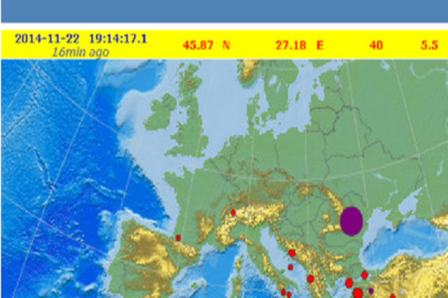 Мощное землетрясение произошло в Румынии: трясло даже в Киеве