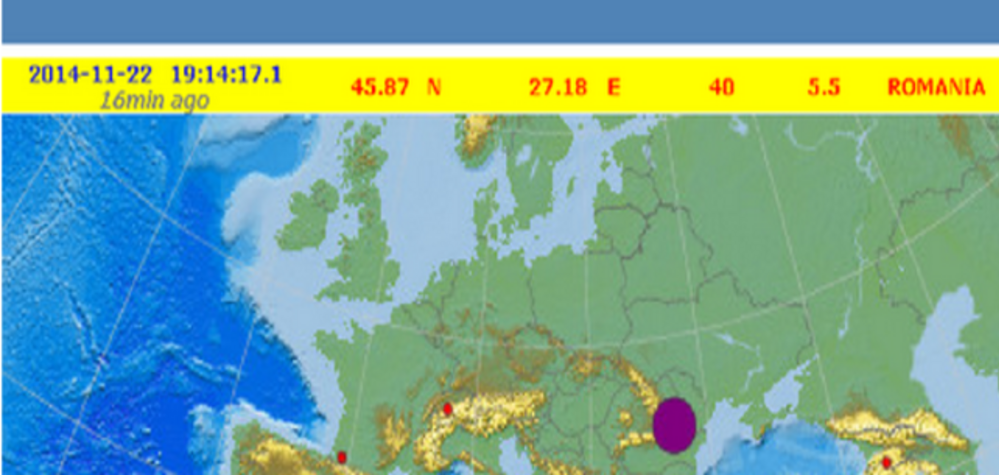 Мощное землетрясение произошло в Румынии: трясло даже в Киеве