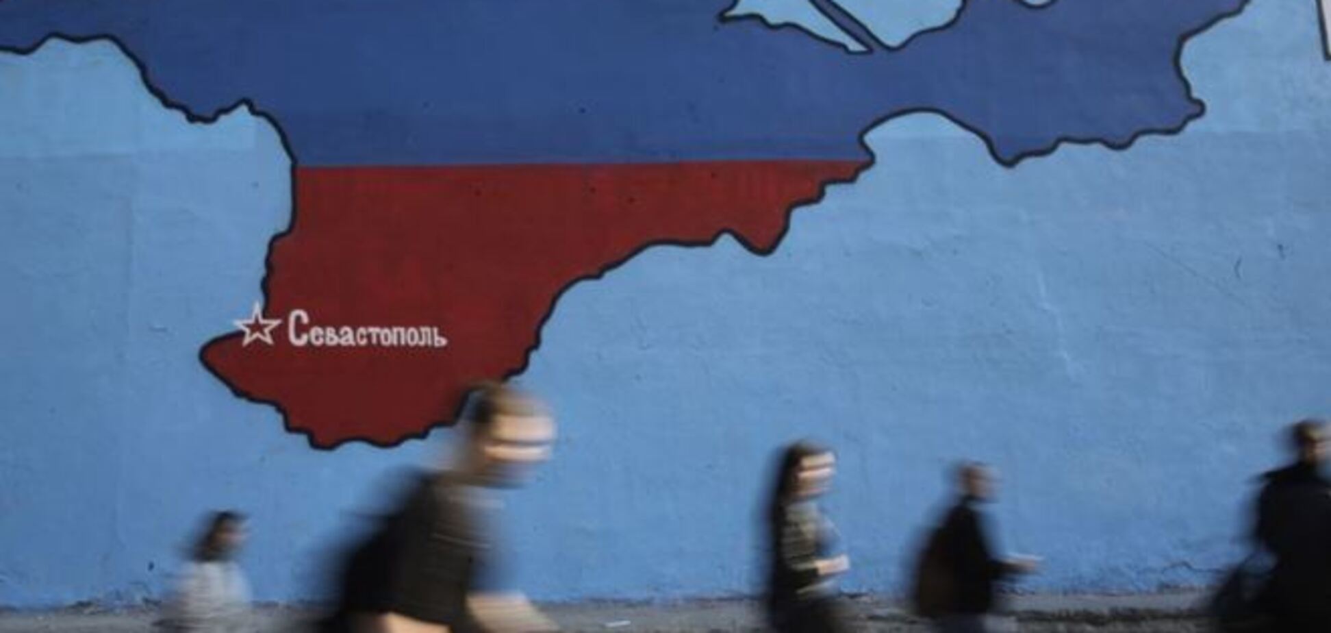 Где решится судьба Крыма