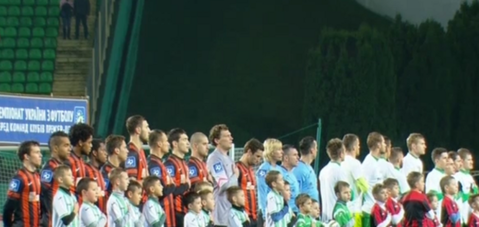 'Карпаты' обвинили в провокации на матче с 'Шахтером'