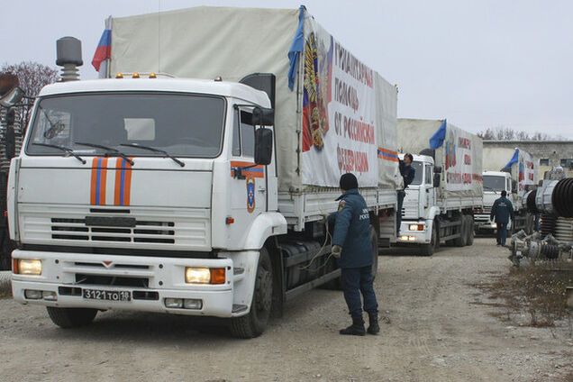 Россия сообщила, чем загрузит очередной 'гумконвой' для Донбасса