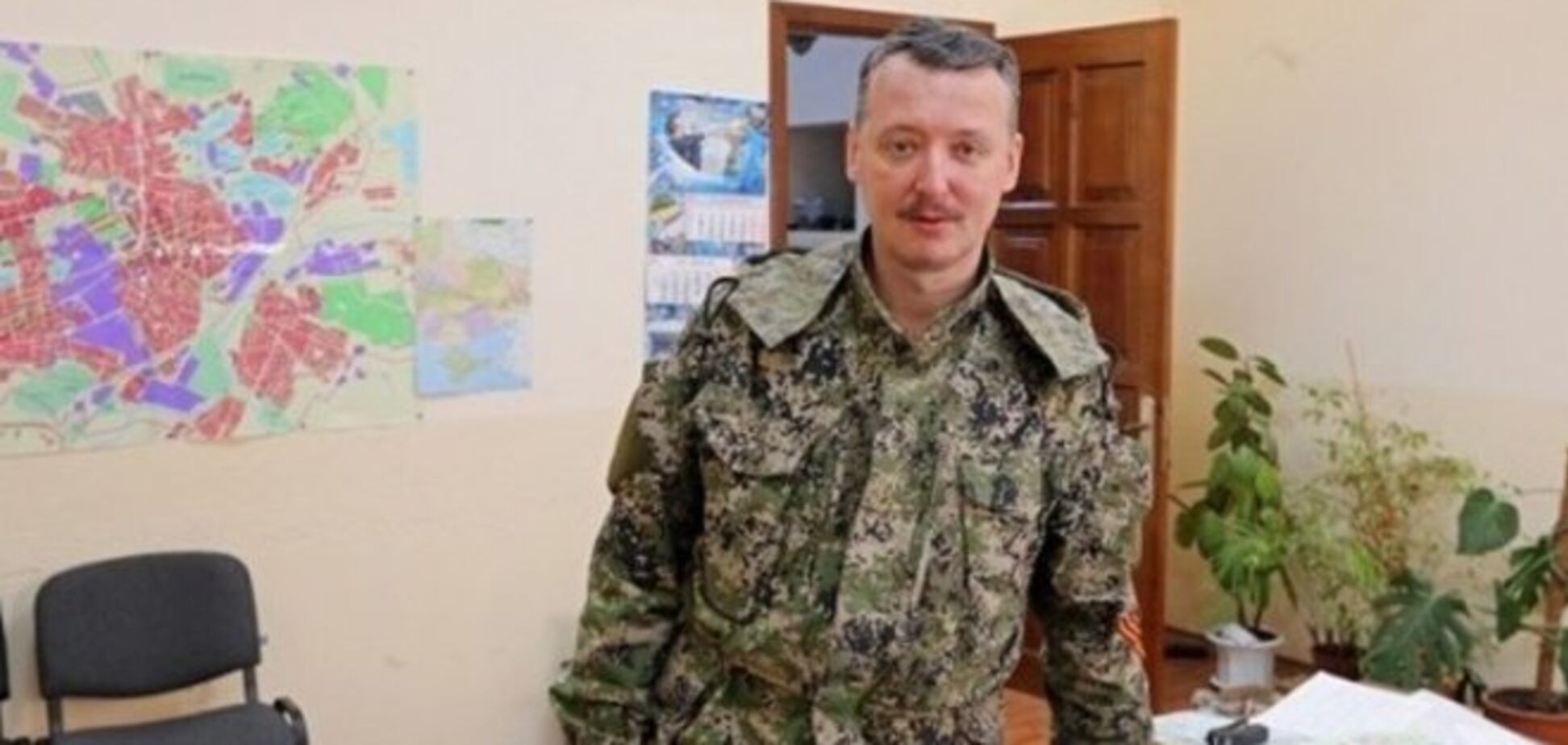 У Стрелкова новое задание: отмазать Путина