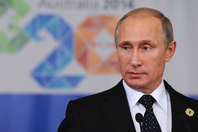 Петербургские казаки задумали выпустить валюту с изображением Путина