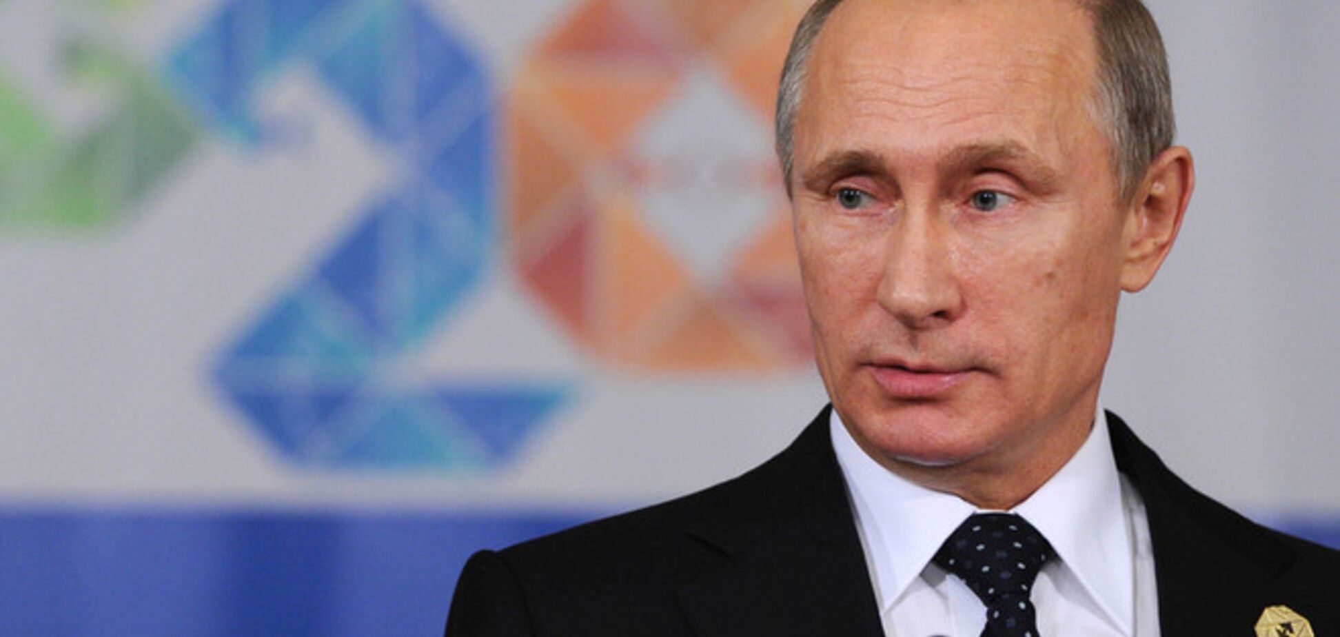 Петербургские казаки задумали выпустить валюту с изображением Путина