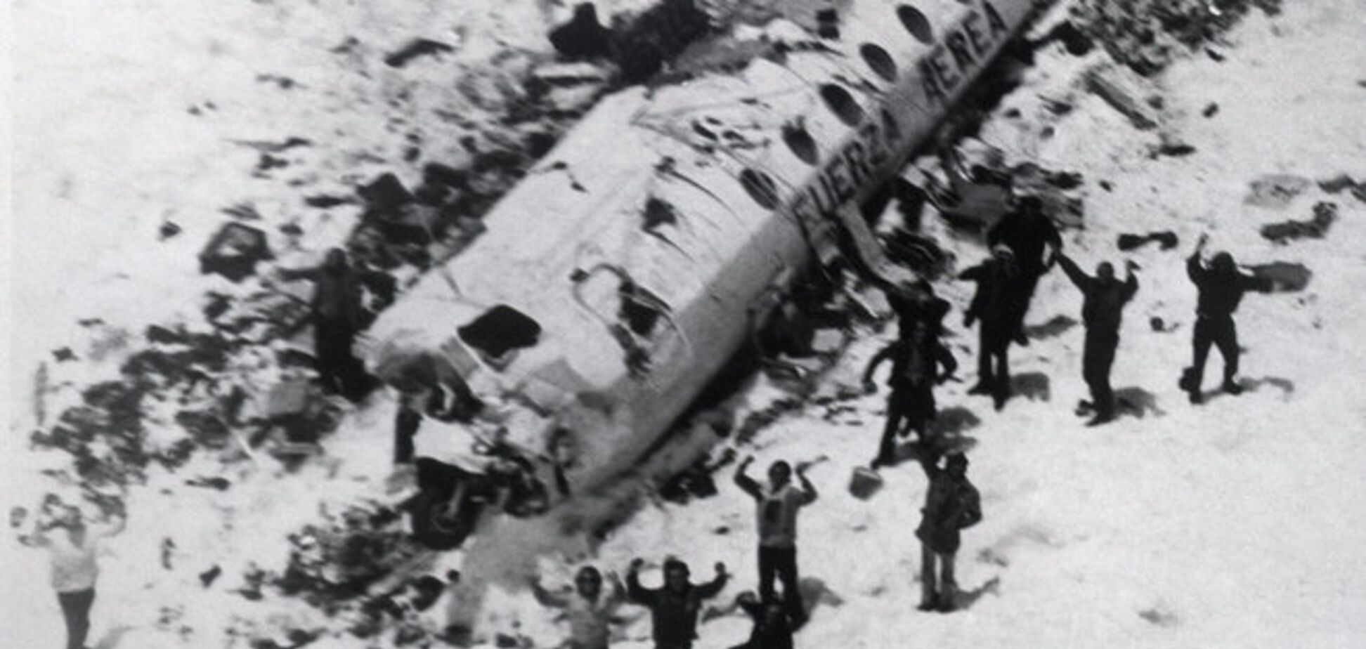 Упавшие с небес. 3 часть