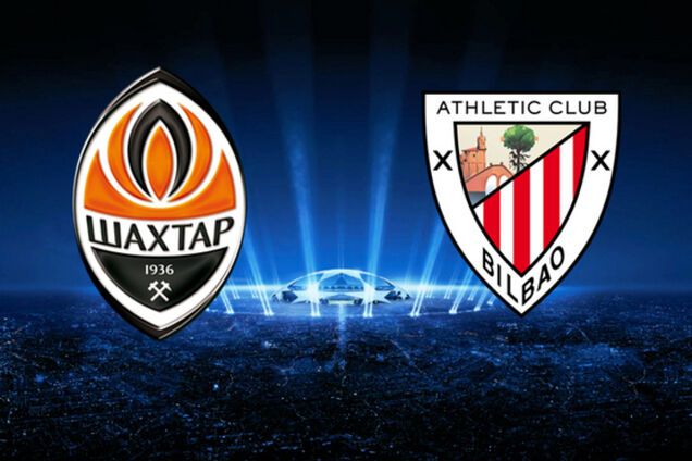 Шахтер - Атлетик - 0-1: праздник в Лиге чемпионов не удался