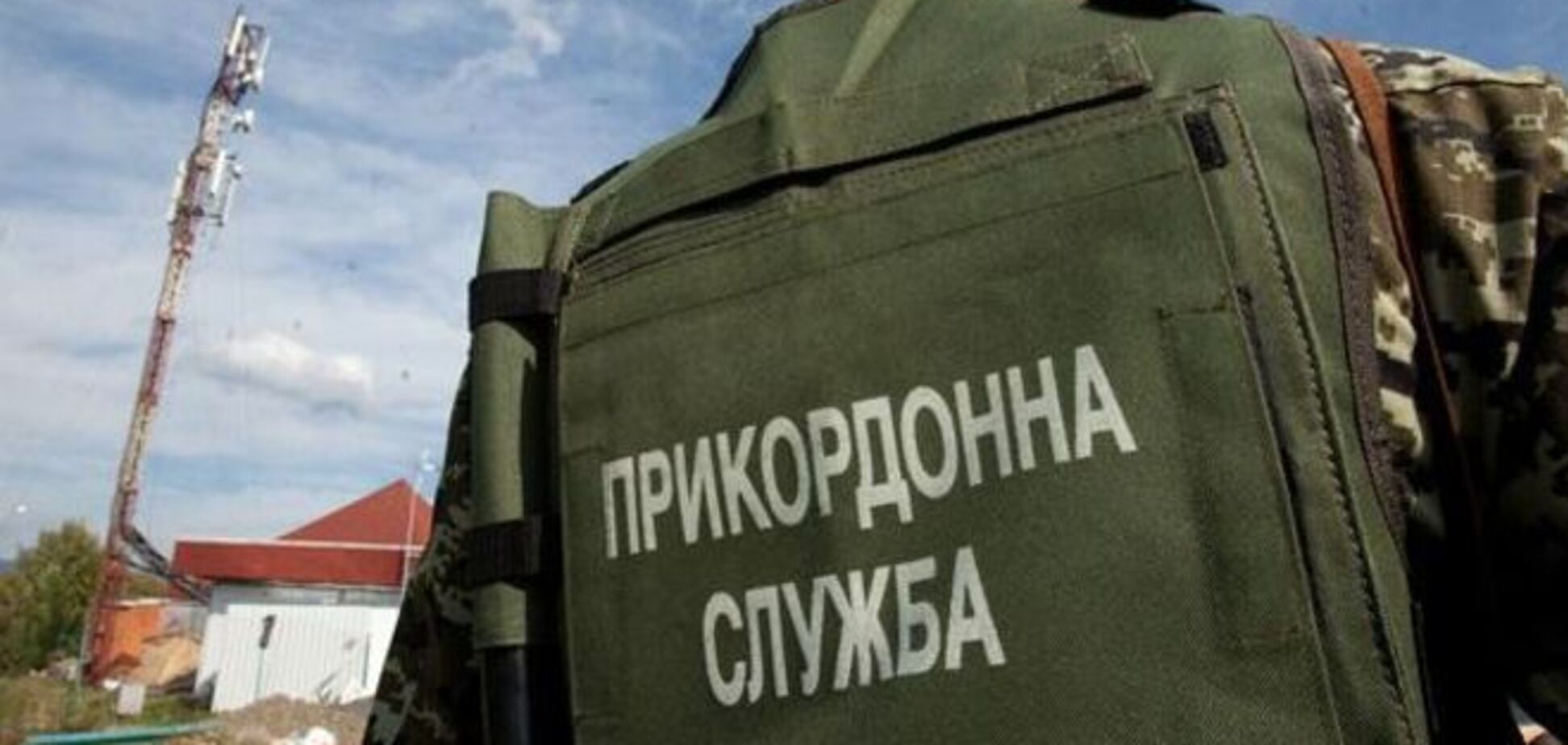 В Луганской области пограничники задержали пособника террористов