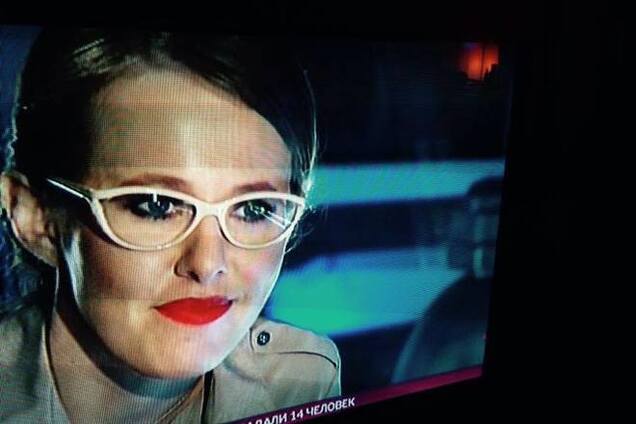 О флирте Собчак с убийцей Бородаем