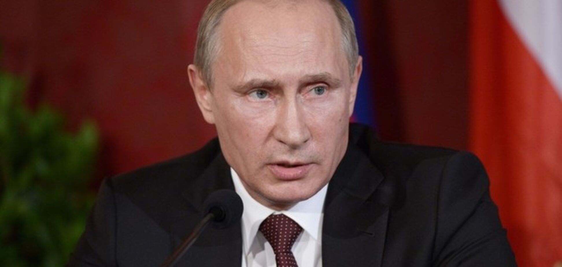 Путин недоволен кремлевскими СМИ: к сожалению, видим то, что видим