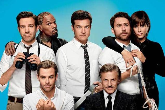 Несносные боссы 2