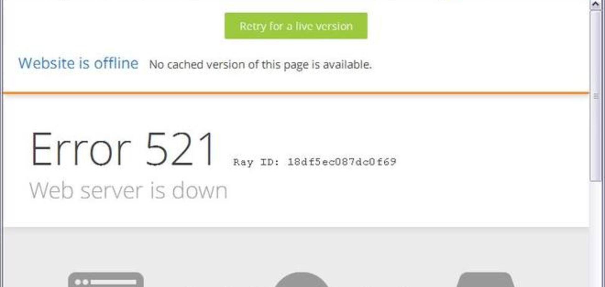 Кибервойна продолжается: хакеры заблокировали еще 17 сайтов террористов