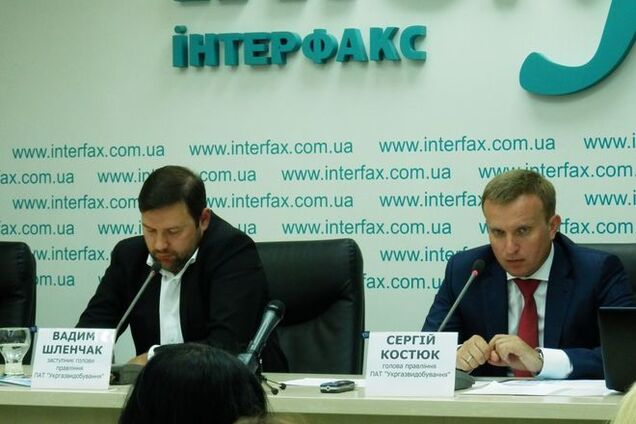 Суд разрешил задержать руководителя 'Укргаздобычи' и его зама