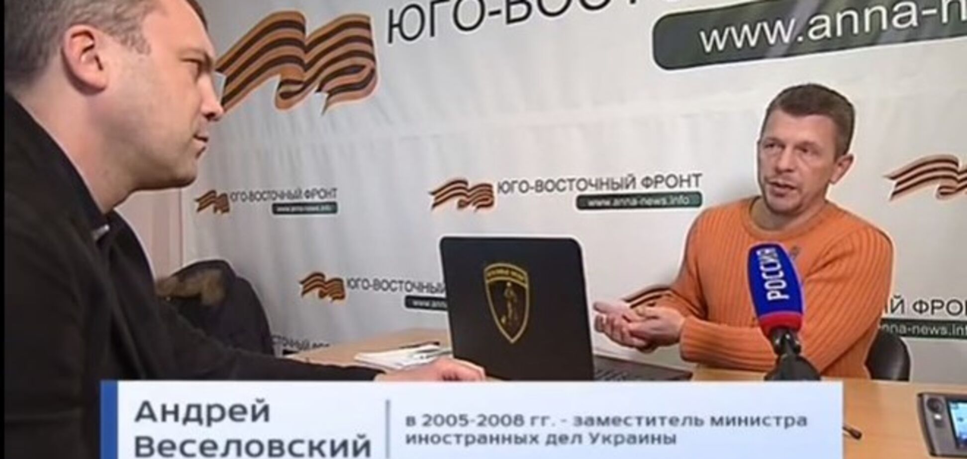 Кремлевская пропаганда использовала фамилию украинского дипломата в рассказе об 'ужасах Евромайдана'