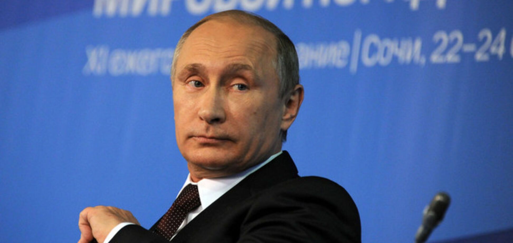 Чем болен Путин