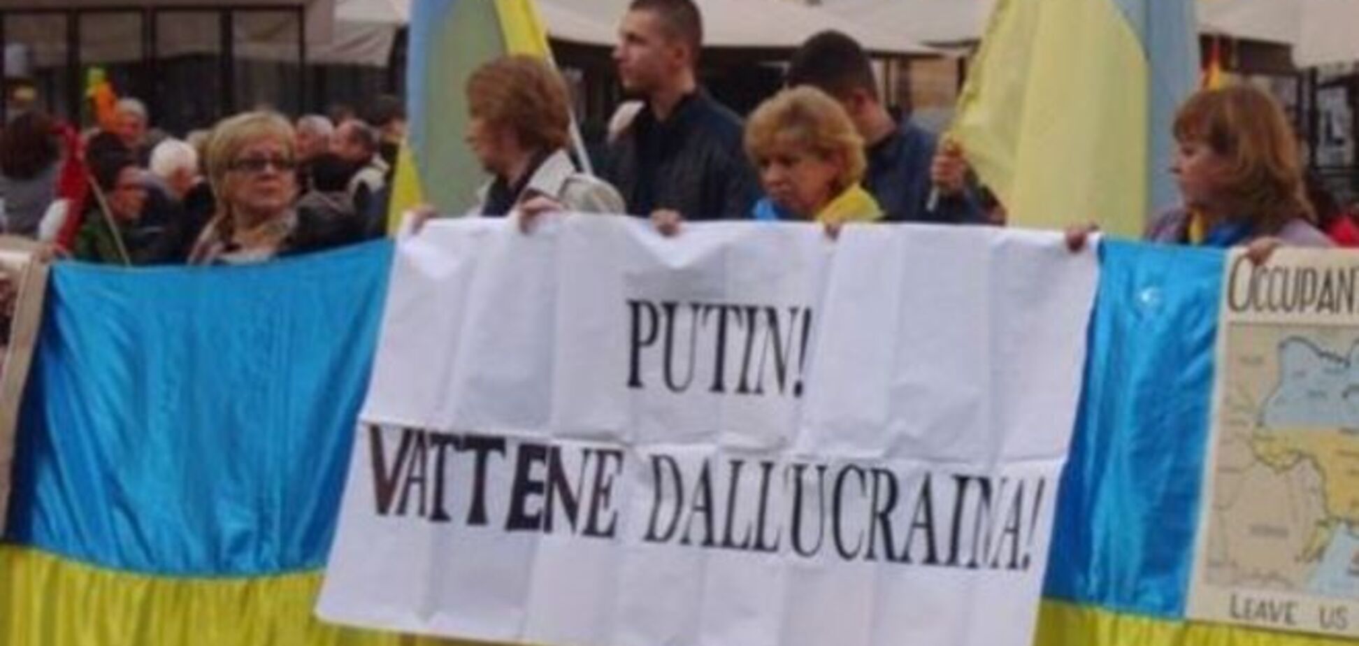 Украинцы в Италии провели митинги против российской агрессии
