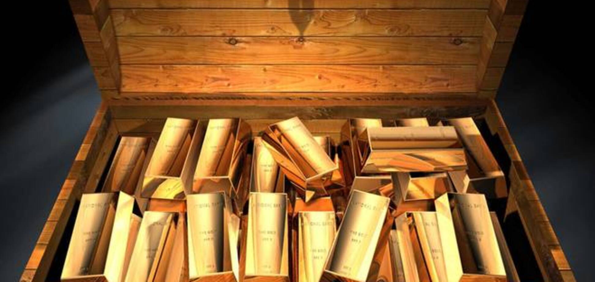 Запас золота в Украине снизился до уровня 2008 года