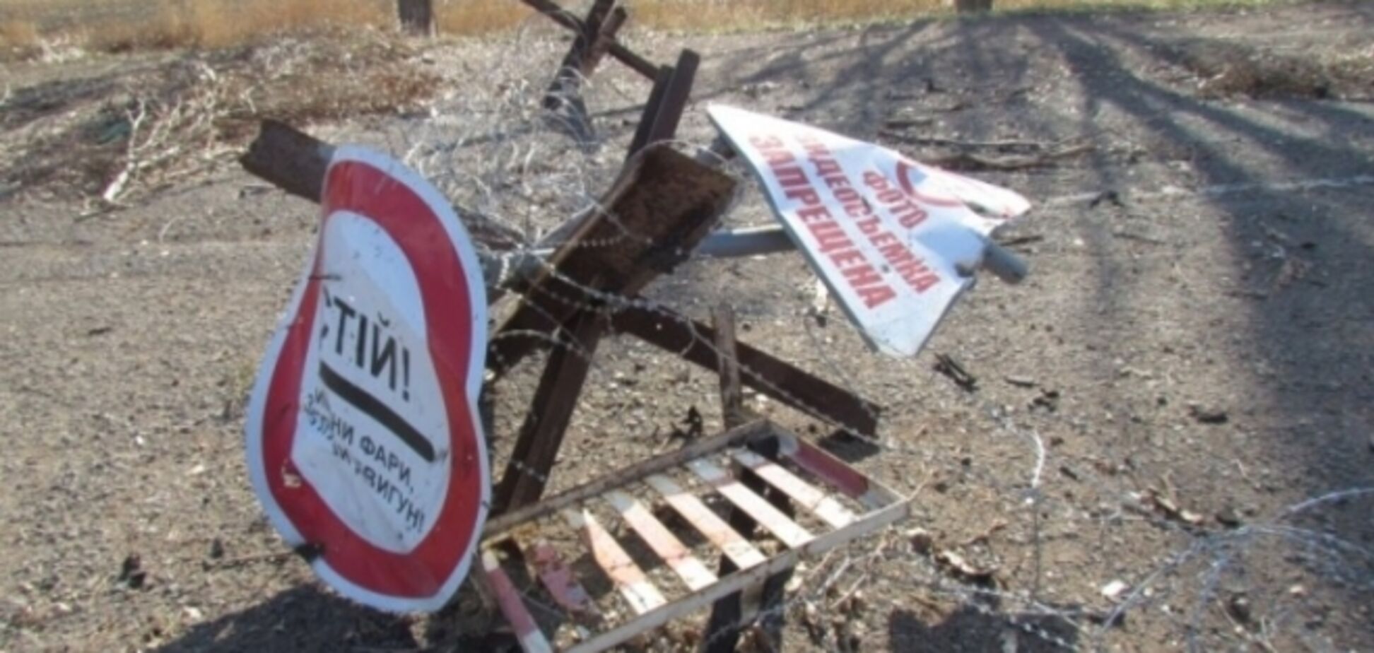 На трассе Харьков-Ростов ввели комендантский час