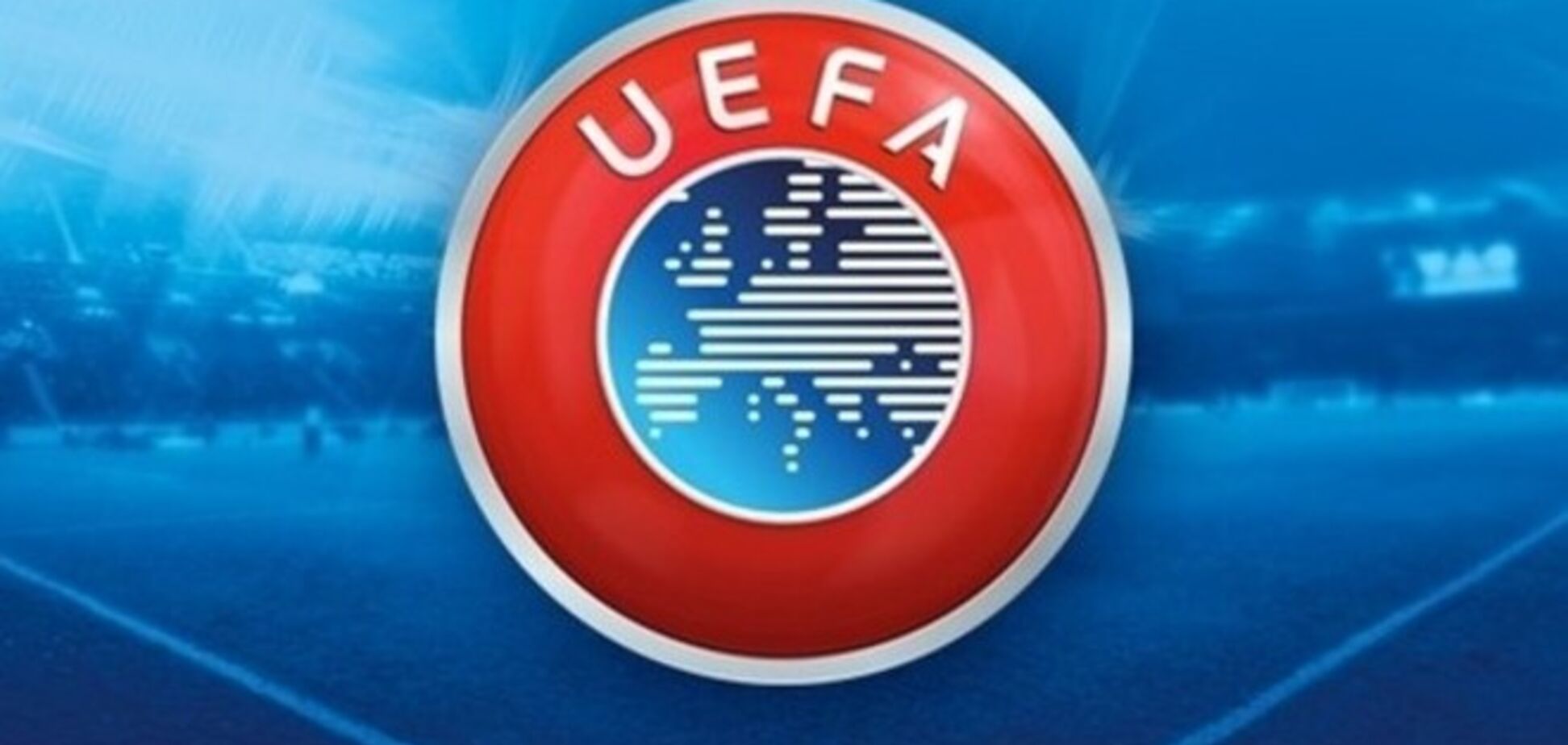 В УЕФА открестились от санкций к России
