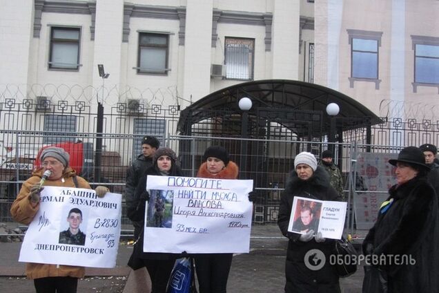 В плену у террористов ДНР и России находится до трех тысяч украинцев - журналистка