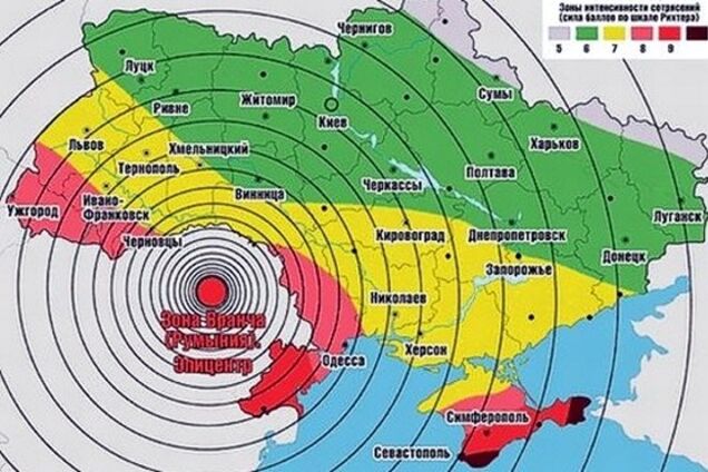  Сейсмолог рассказал, в каких регионах Украины может произойти землетрясение