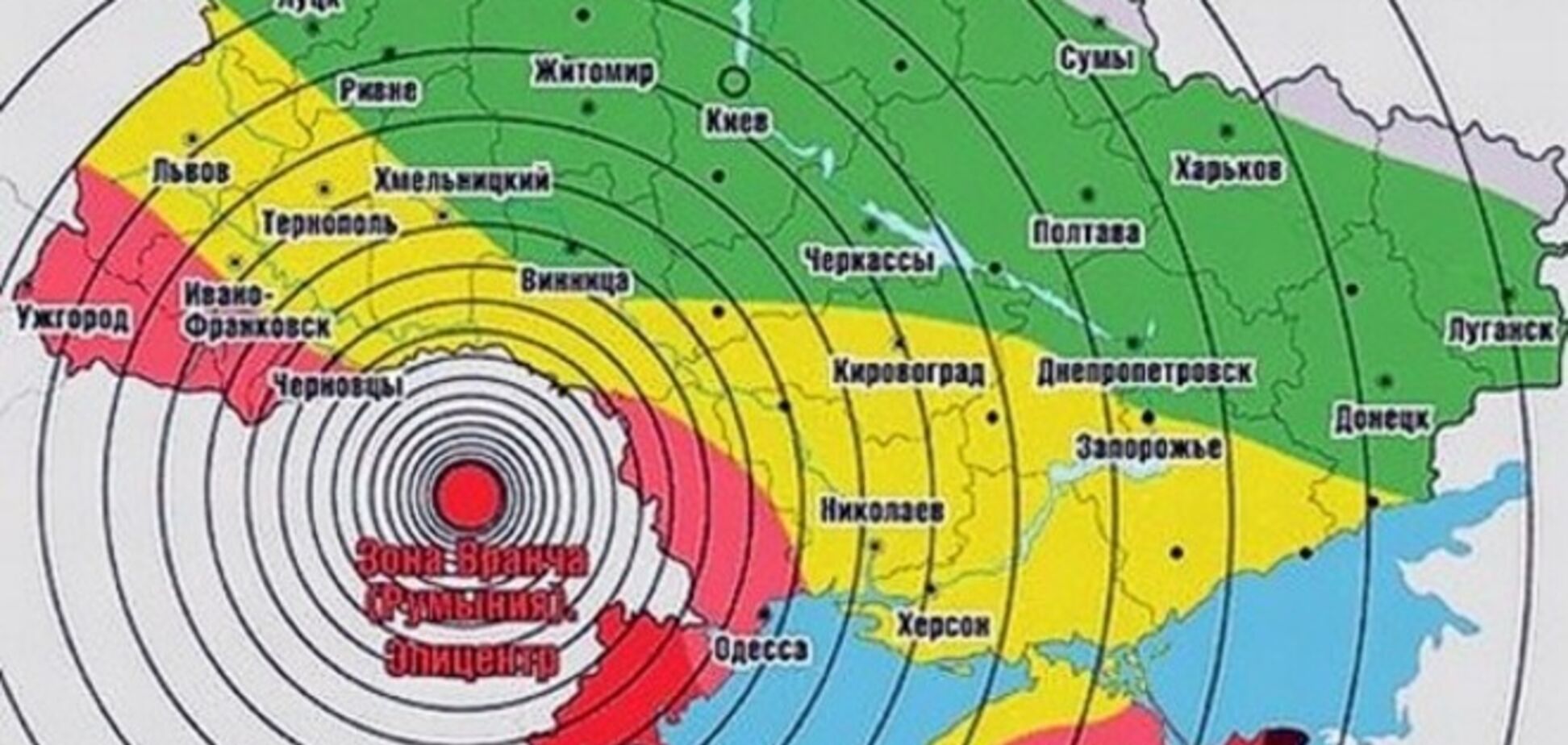  Сейсмолог рассказал, в каких регионах Украины может произойти землетрясение