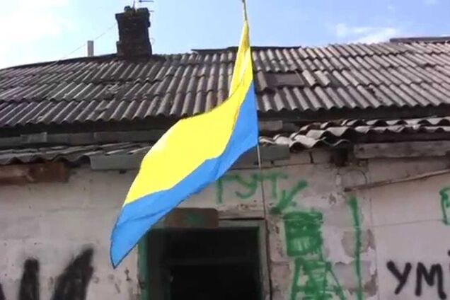 Украинская певица посвятила песню 'айдаровцам'