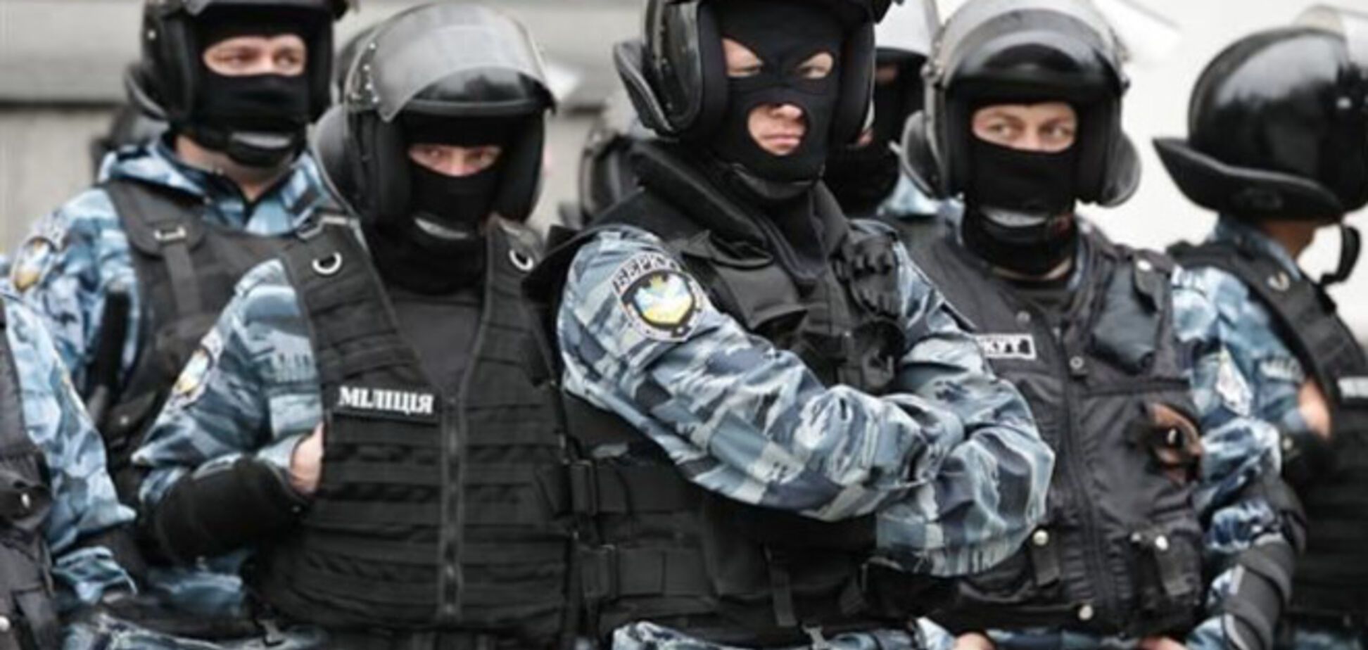 'Беркут' в 'ДНР' будет выполнять функции милиции