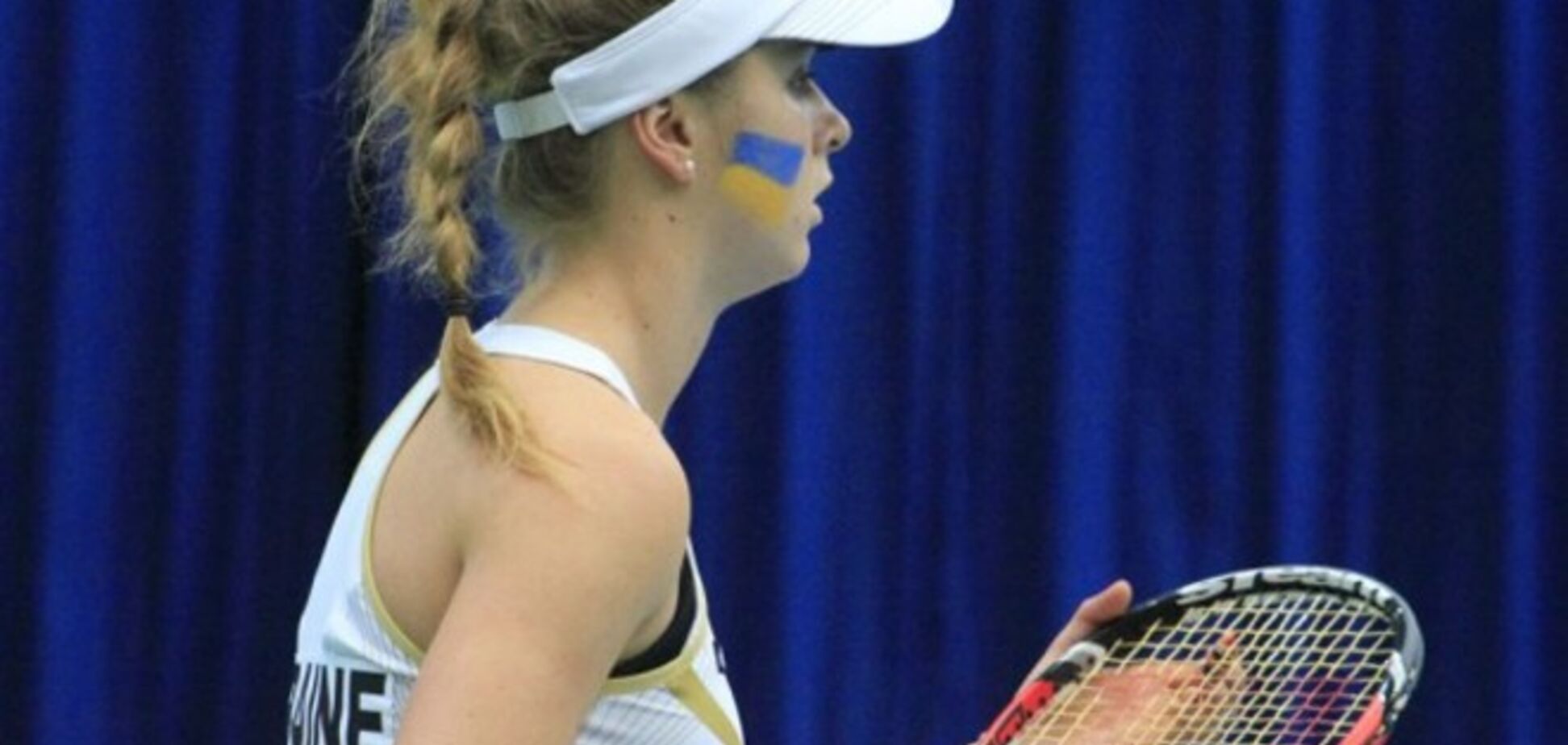 Сборной Украины усложнили путь в теннисную элиту