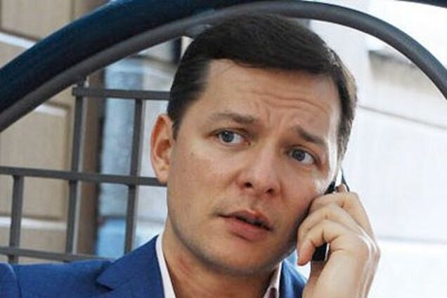 В Кремле посчитали Ляшко главным врагом – политолог