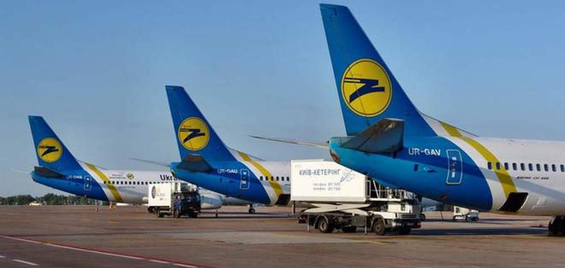 Суд арестовал счета Международных авиалиний Украины