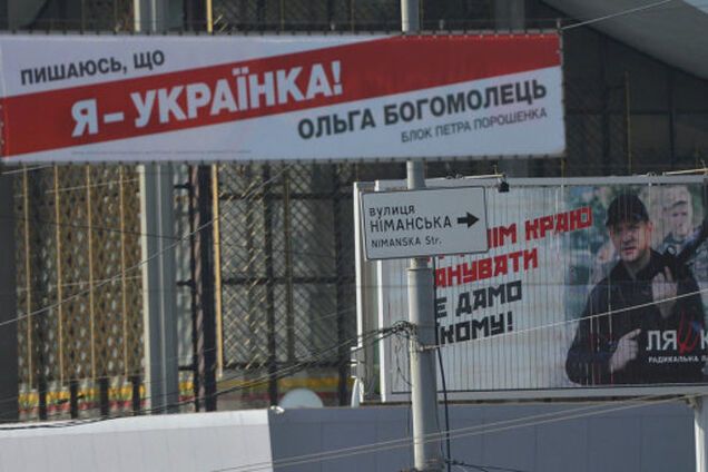 В ЦИКе рассказали, сколько партии потратили на выборы